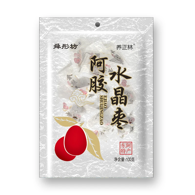 【康康大婉专属】阿胶水晶枣舜彤坊