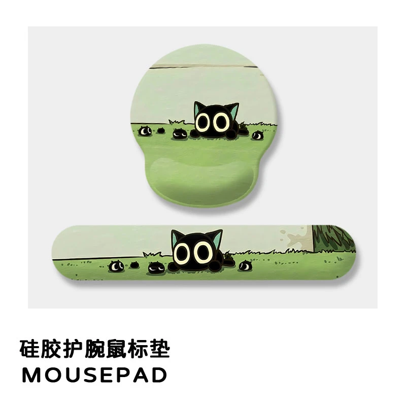 罗小黑战记鼠标垫绿色护眼硅胶护腕垫卡通笔记本键盘手托办公桌垫