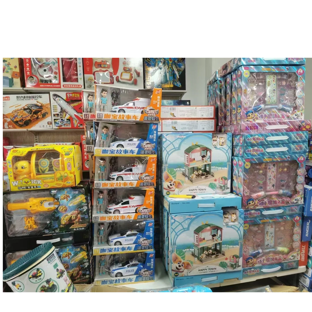 【福利专区】儿童玩具3-14岁男生女生生日礼物