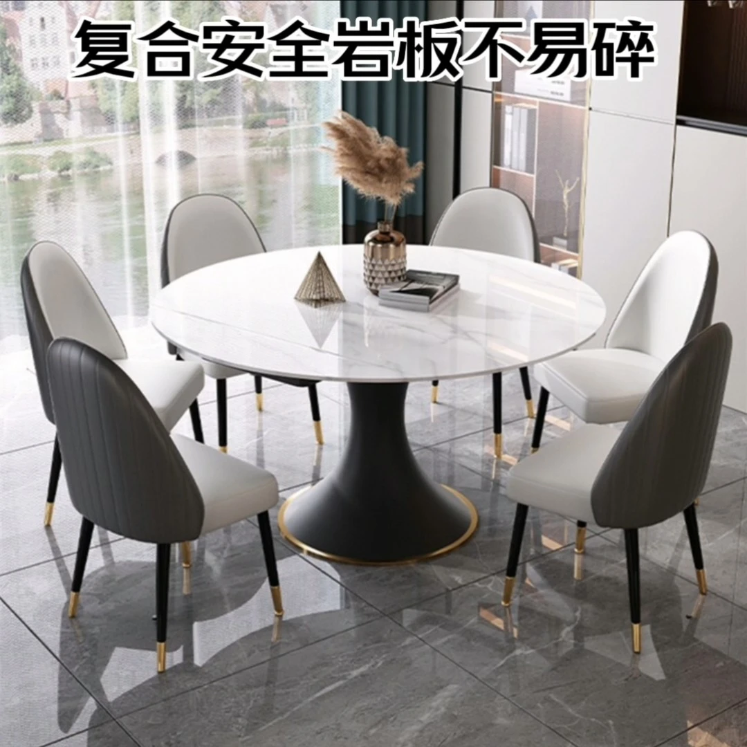 岩板餐桌可变圆桌转盘圆形伸缩旋转意式极简小户型方圆两用电磁炉