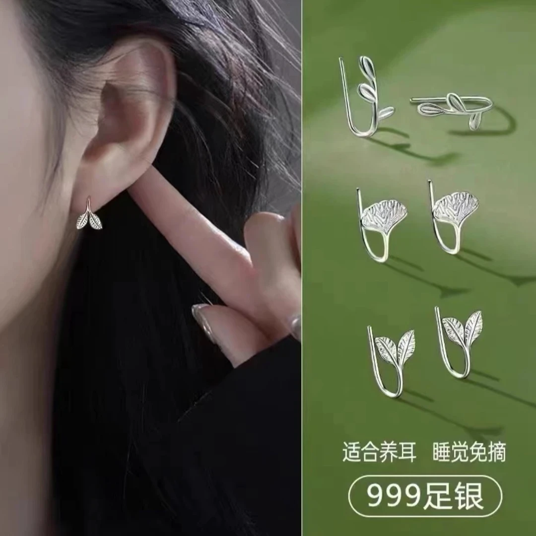 足银耳饰圈圈足银耳饰耳环小众耳钉气质百搭耳饰正品女银耳环