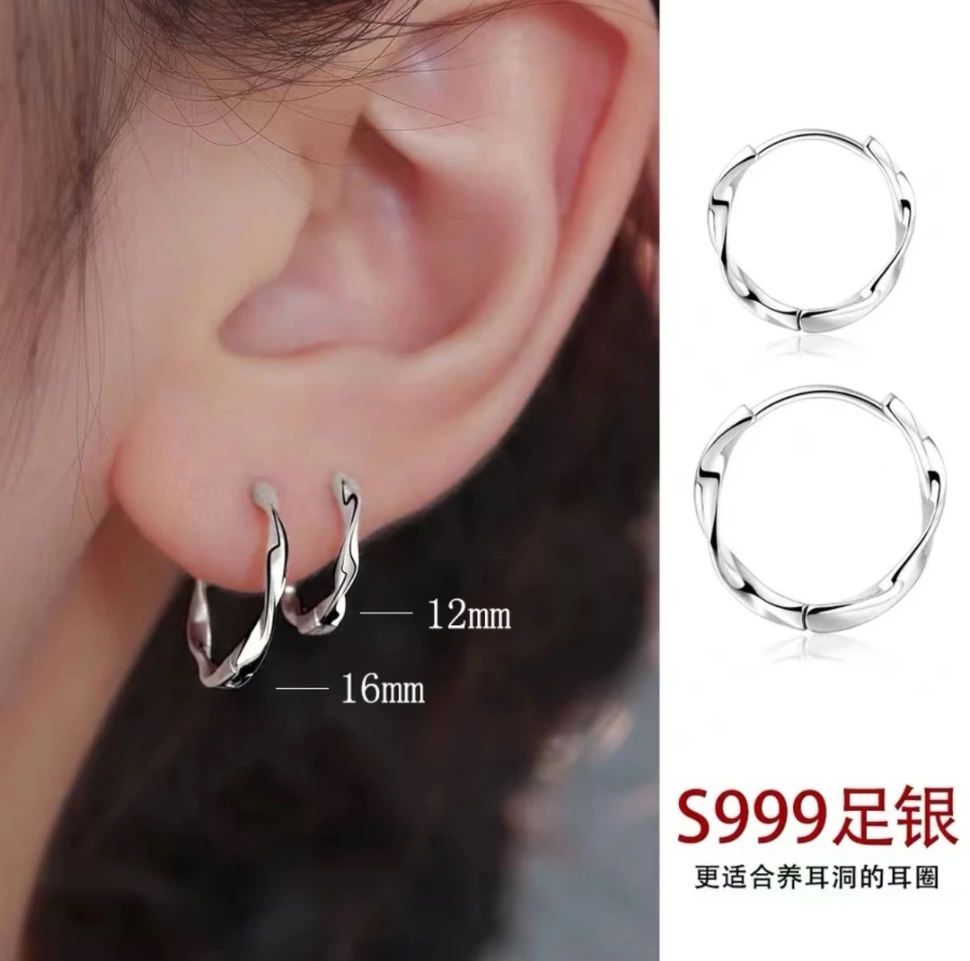 足银耳饰999纯银足银耳饰耳圈莫比乌斯耳环女高级感ins风耳饰品