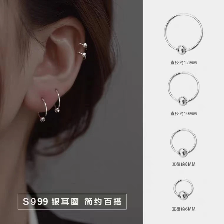 足银耳饰999纯银足银耳饰养耳洞s999足银素圈耳环女小众韩耳饰银