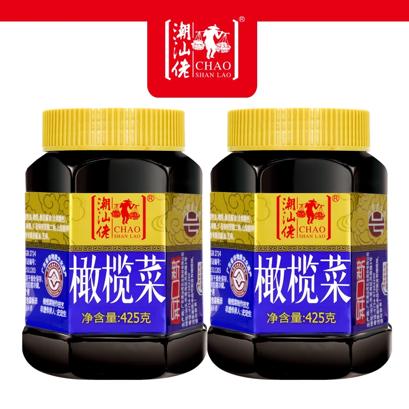 425g*2瓶装潮汕佬橄榄菜 潮汕特产 拌面开胃下饭菜 配粥 百搭优质