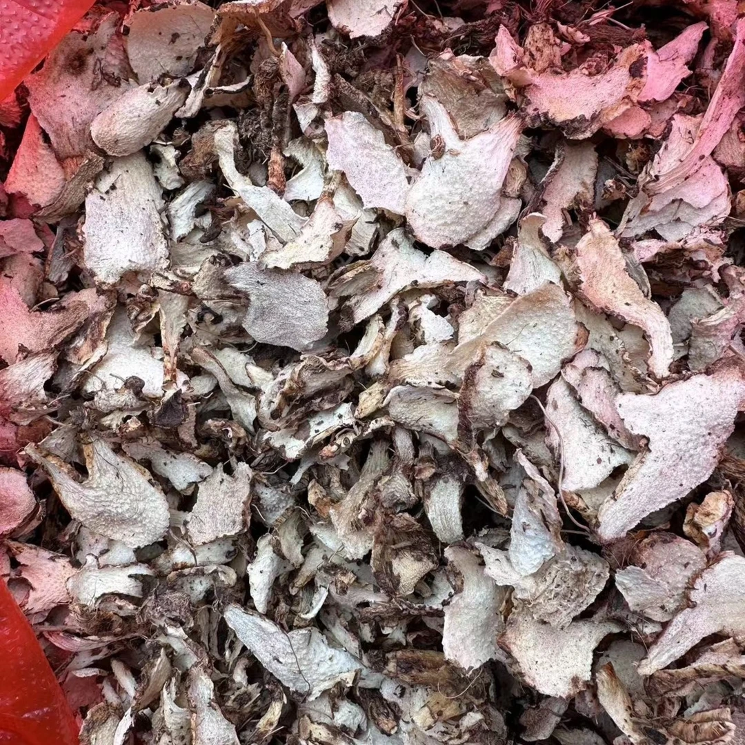 【苗家姐妹】贵州深山农特产品干野白芨片  100g 包邮