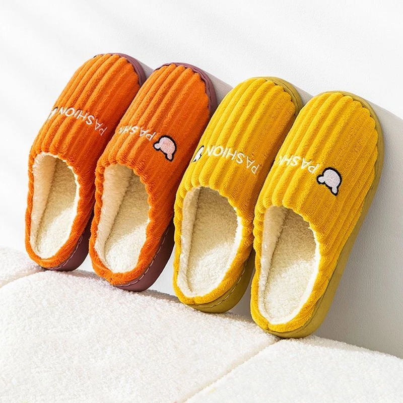 舒乐捷居家棉拖秋冬季保暖加绒加厚软底厚底舒适刺绣卡通室内男女