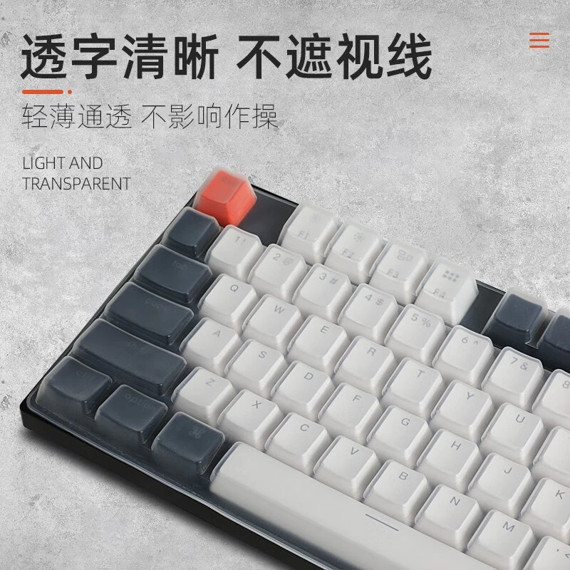 惠普100游戏机械键盘保护膜有线键盘防尘垫104键惠普GK100硅胶防