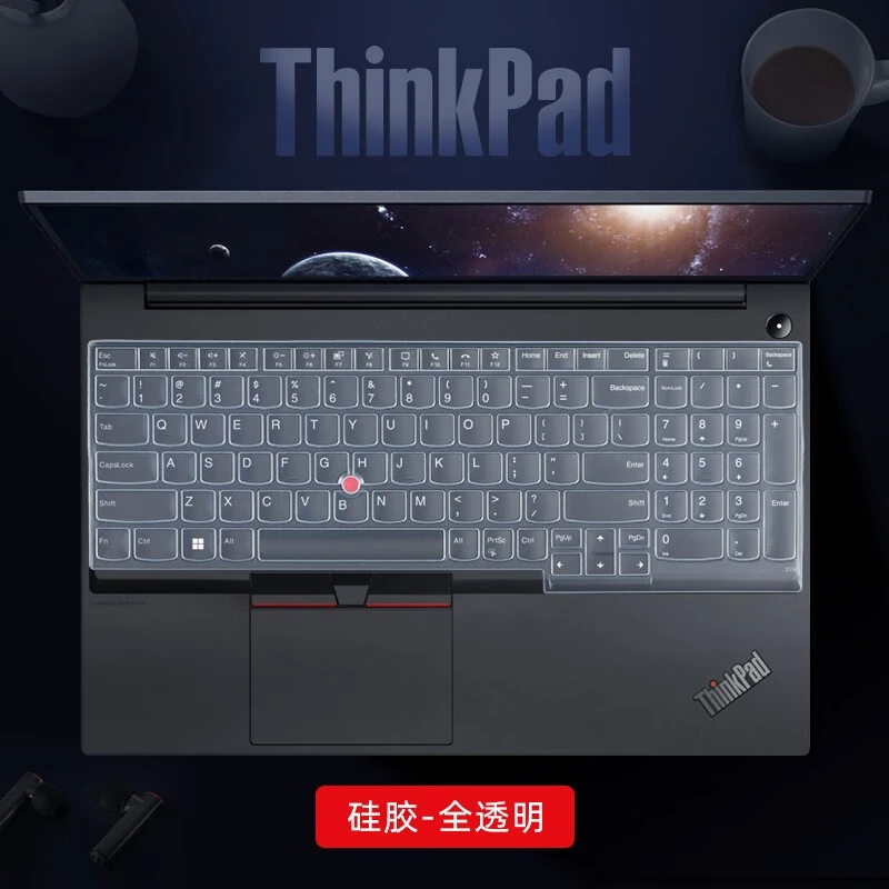 适用于2022款联想thinkpad E15键盘膜Gen4键盘保护膜按键套Gen3