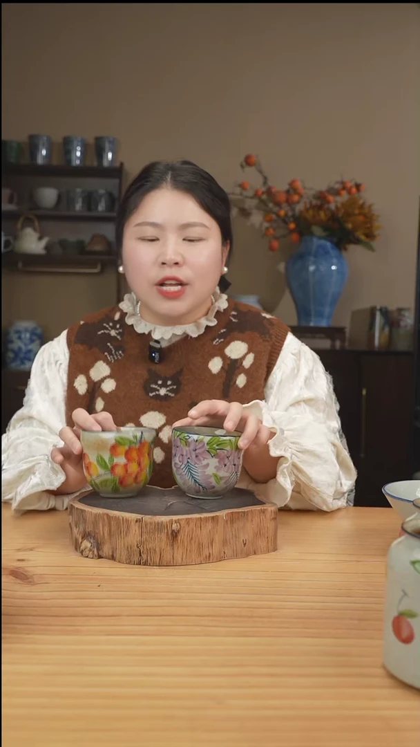 【闪购商品】碗紫藤+绿叶枇杷(折腰杯一对)