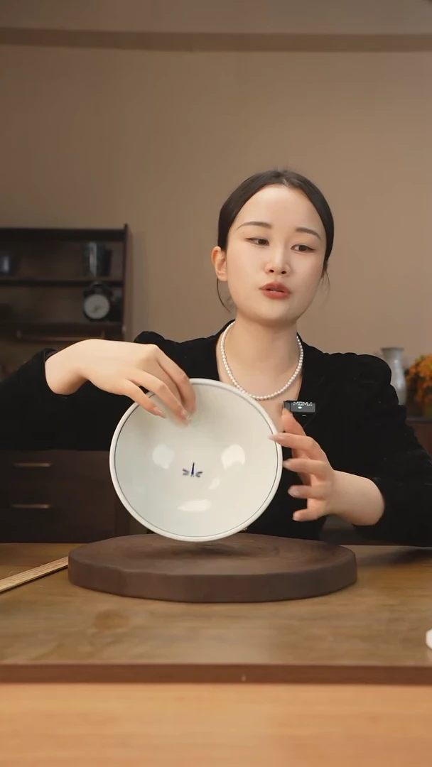 【闪购商品】碗7.5寸外纹碗(蜻蜓)