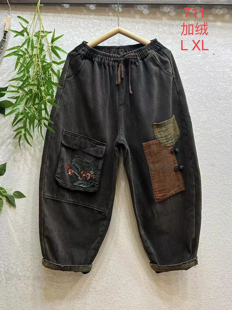 冬季加绒牛仔裤宽松炒色拼花设计舒适百搭