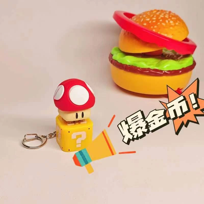 马里奥的蘑菇按键发光发声趣味解压玩具包包钥匙扣挂件送闺蜜礼物