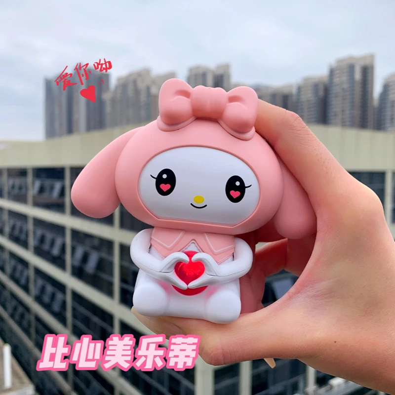 会说i love you会比心美乐蒂发光表白玩具送给女朋友的礼物送女友