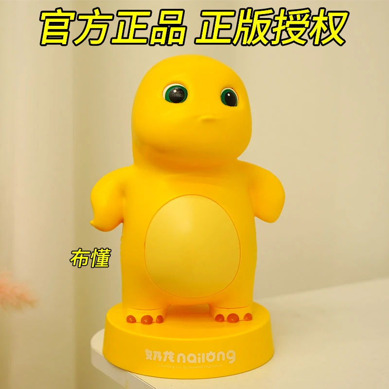 卡通可爱小奶龙公仔吹泡泡机夏季户外玩耍玩具可爱小奶龙送小朋友