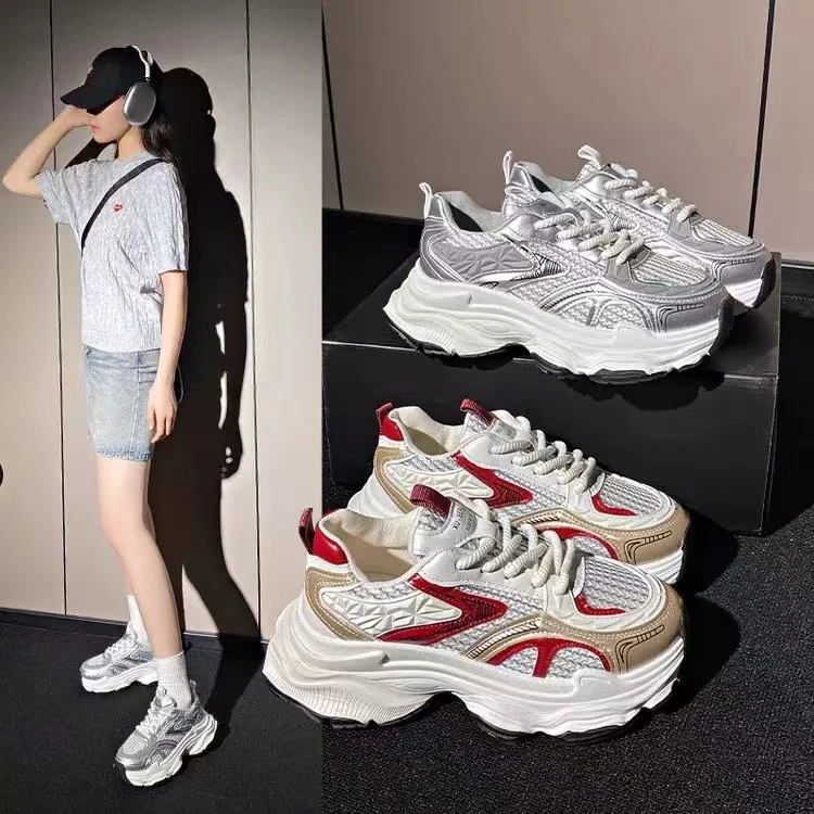 【假日温柔】厚底老爹鞋女2024新款透气休闲鞋爆款休闲鞋 H575