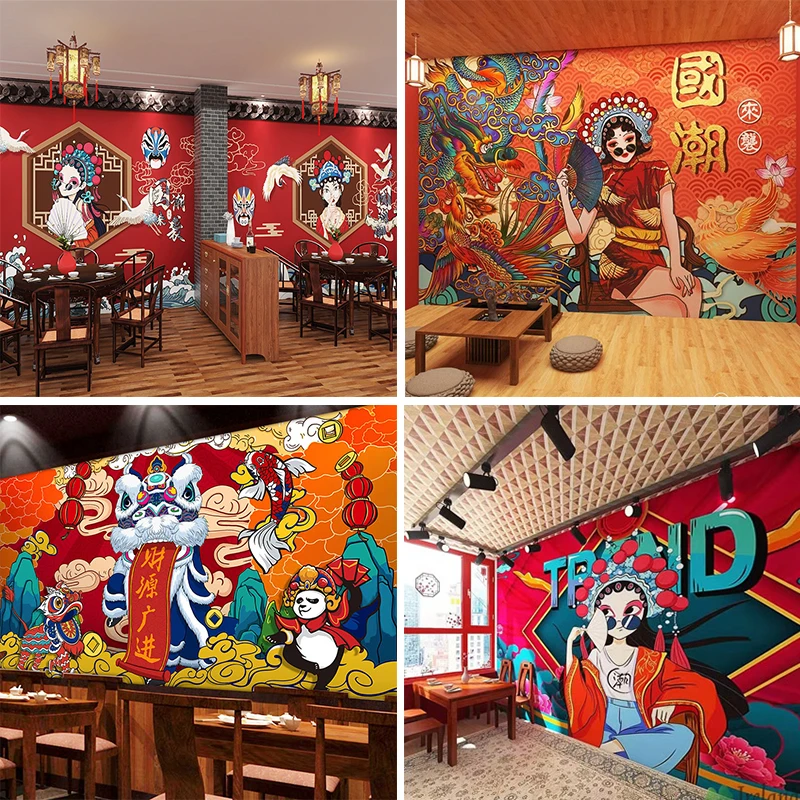国潮风餐饮火锅店墙纸烧烤串串包间主题餐馆壁纸麻将馆棋牌室壁画