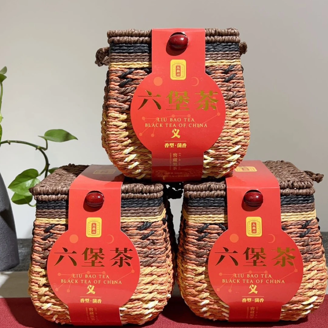 九易元品牌六堡茶，竹篓系列一斤装，2012菌香陈香