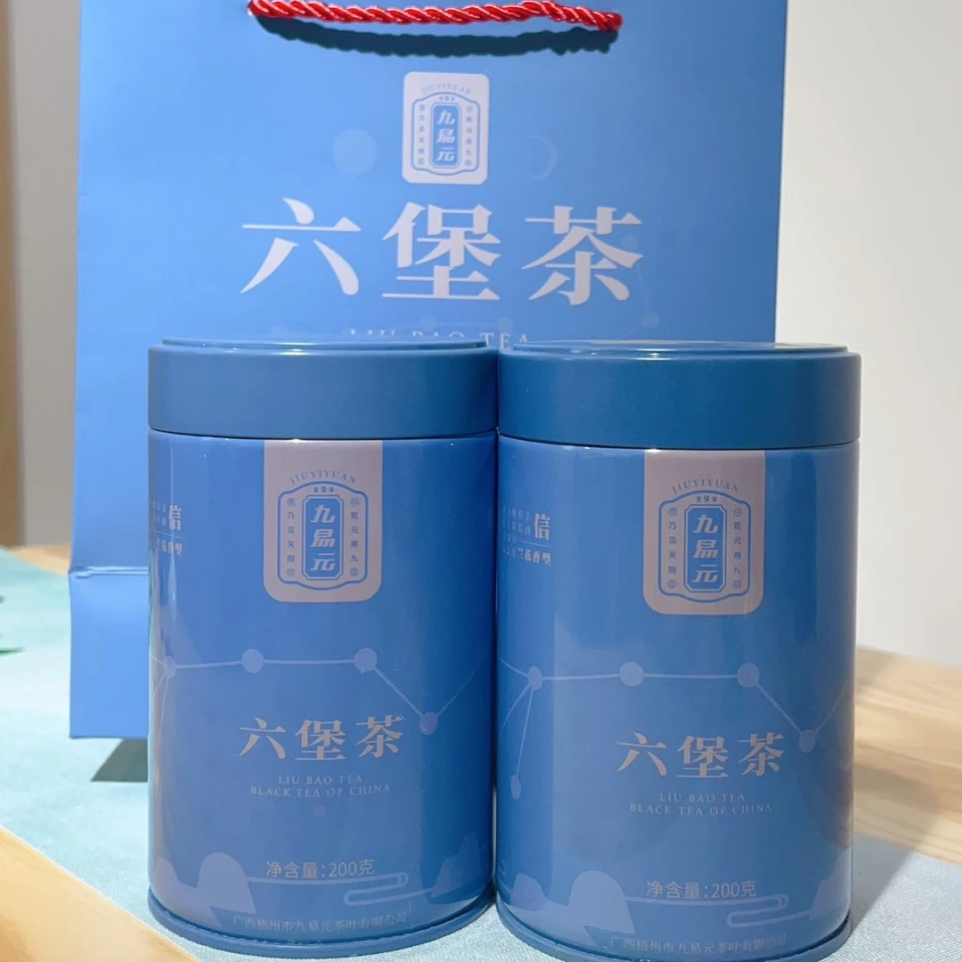 九易元六堡茶兰花香《2019》2罐