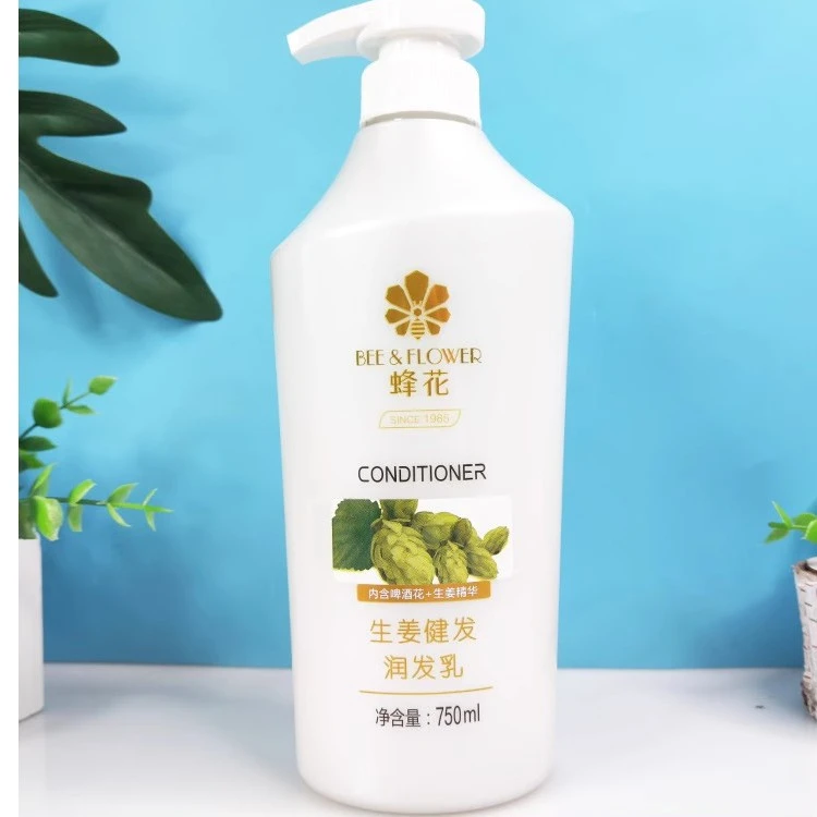 蜂花牌护发素女正品无硅油生姜健发润发乳750ml毛躁干枯柔顺大瓶