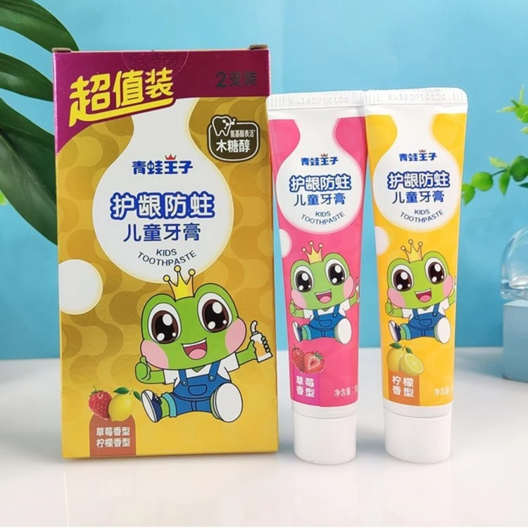 青蛙王子3-12岁/换牙期儿童护龈防蛀 宝宝护齿牙膏超值装