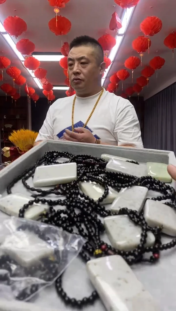 【闪购商品】和田玉挂件未镶嵌桂花糕/多样性发货其中发一