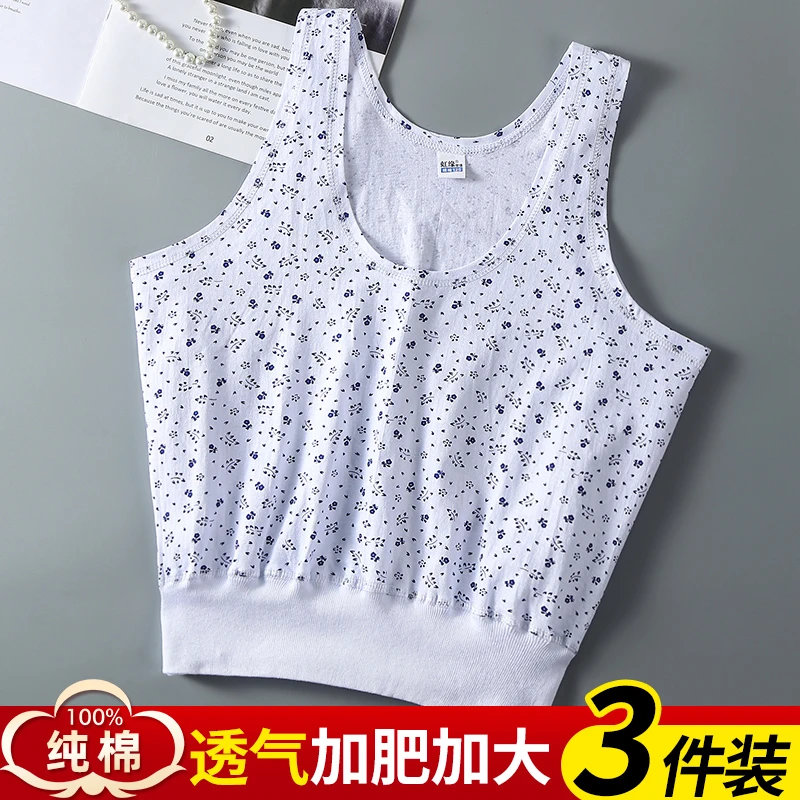 中老年背心老太太无袖短文胸女士吊带宽松内衣大码妈妈汗衫夏纯棉