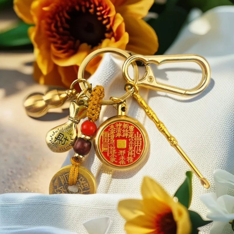 【老师推荐】马年黄铜红油山鬼转转雷公葫芦吊坠钥匙扣挂件