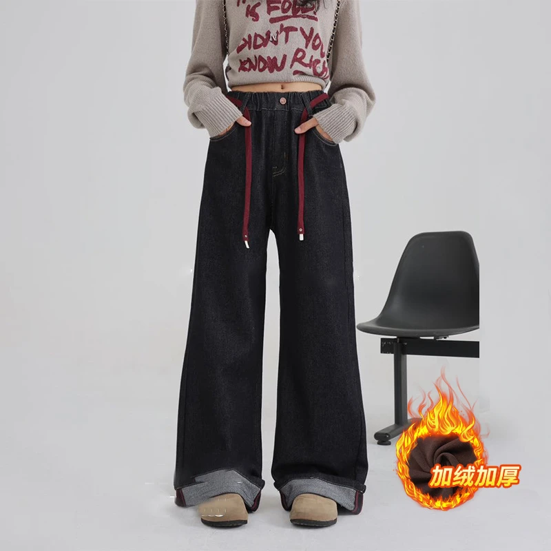 女童中大童加绒加厚牛仔裤2025秋冬新款百搭洋气显瘦垂坠感阔腿裤