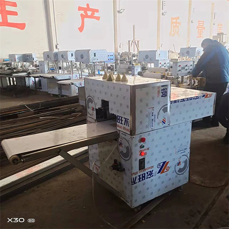 全自动玉米面窝窝头机仿手工果蔬杂粮窝头成型机空心馍机麻团机