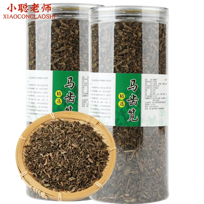 福曦堂 马齿苋 中药材 又名马齿草 马苋 马齿菜 马齿龙芽