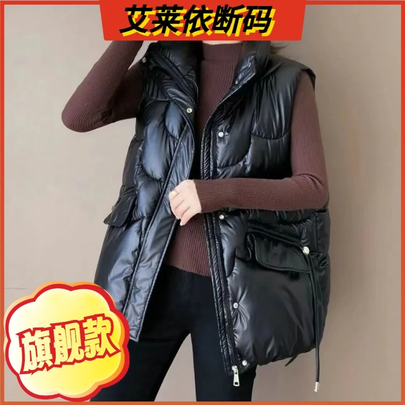艾莱依2023韩版免洗亮面羽绒服马甲女短款宽松立领马夹冬季外穿坎