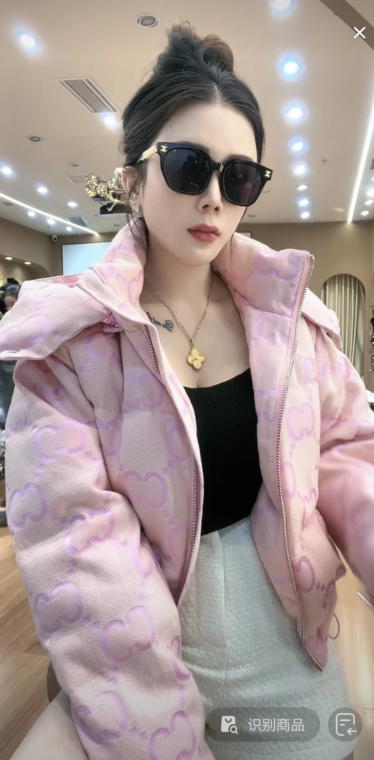 婷子-VIP家订制双G粉色外套（鸭鸭羽）