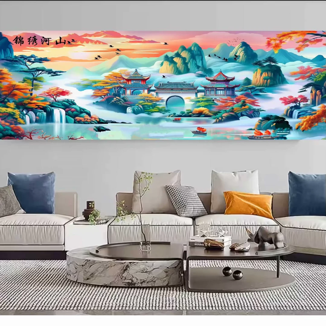 【1600】锦绣河山 大格300x100 满绣无勾边十字绣套件