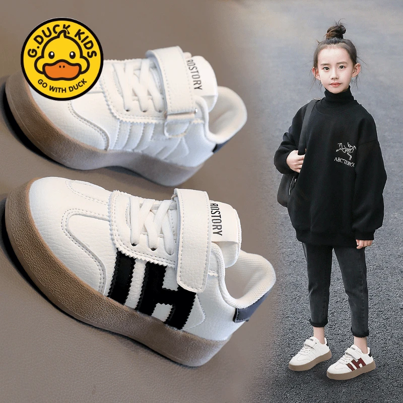 品牌小黄鸭童鞋女童春秋款2024新款儿童宝宝运动小白鞋中大童软底
