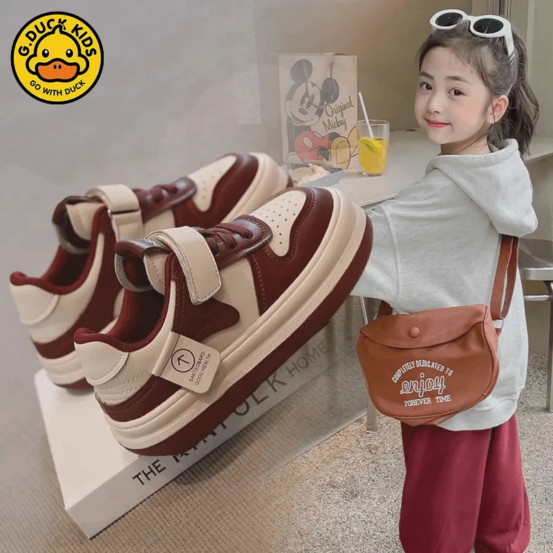 小黄鸭女童板鞋低帮2024春秋季新款儿童时尚运动鞋中大宝宝秋季鞋