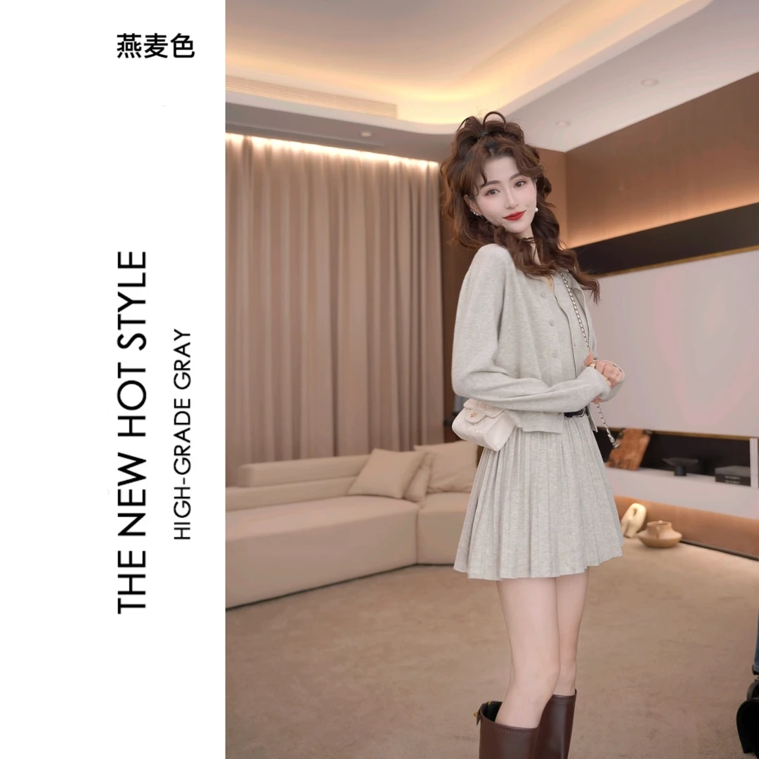 6082# 秋季软糯百搭针织开衫+背心连衣裙套装配腰带②