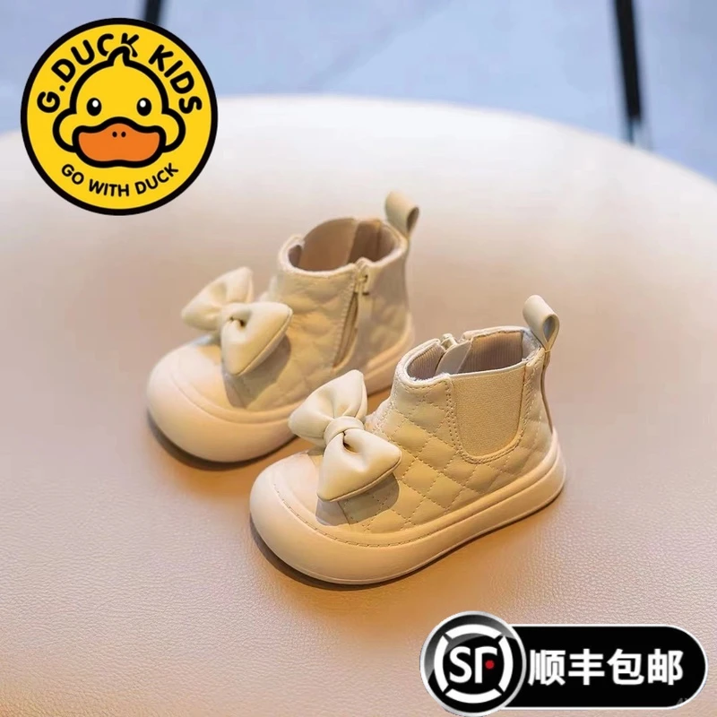 G.DUCK小黄鸭女宝宝靴秋冬款婴儿鞋子公主鞋软底防滑女宝学步鞋女