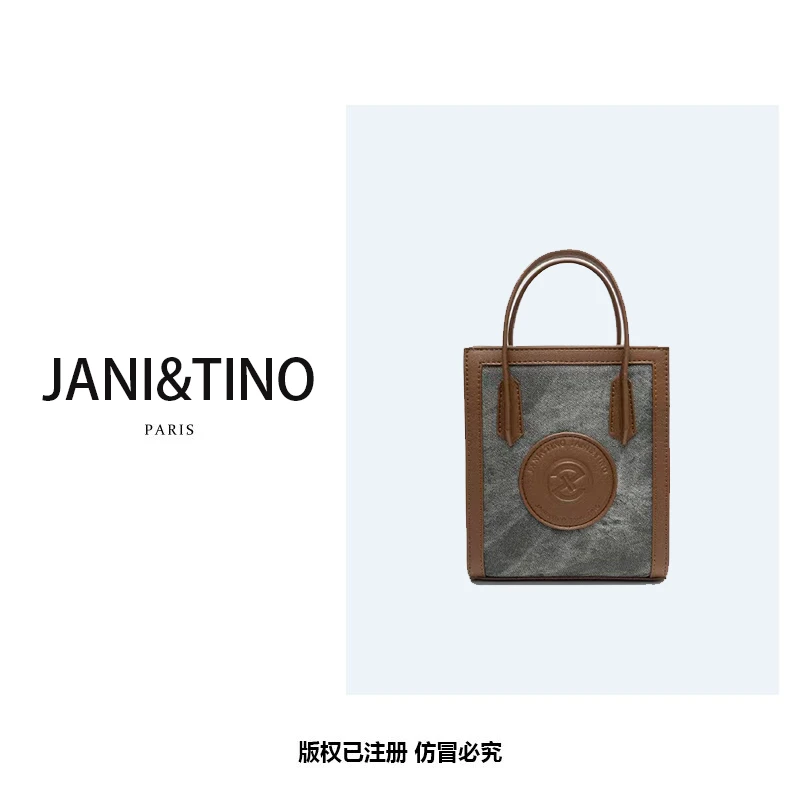 JANITINO/【西部牛仔】新款百搭手提包经典单肩斜挎包2628牛仔黑