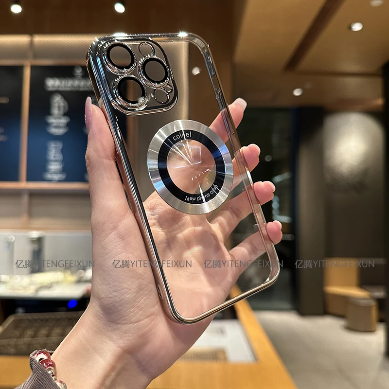 苹果15/14/13/12电镀透明全包超薄iPhone14promax散热磁吸手机壳
