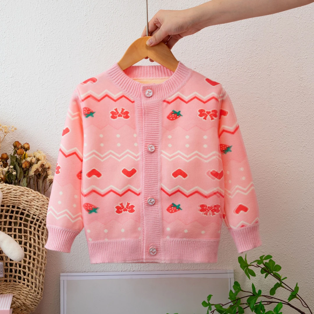 女童秋冬装外套儿童针织开衫毛衣春秋款2024新款女孩秋季童装洋气