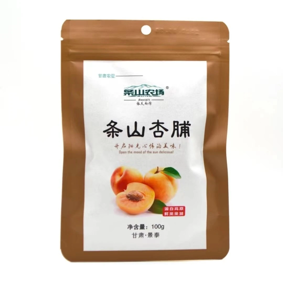 【条山农场】条山杏脯100g  杏脯果干蜜饯休闲食品肉厚美味酸甜