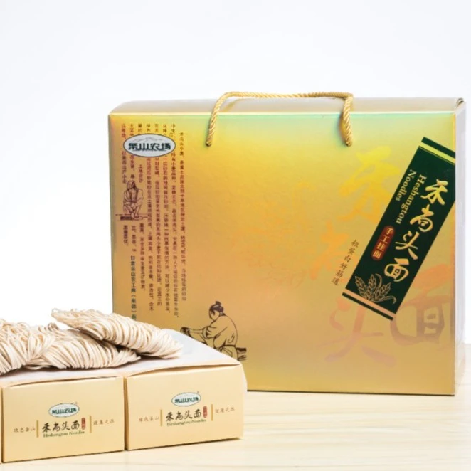 【条山农场】禾尚头面条   2.4KG 和尚头面条 传统制做 美味劲道