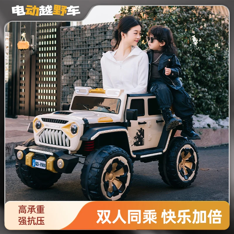 新款牧马人征服者儿童电动玩具越野车男女宝宝遥控玩具可做人汽车