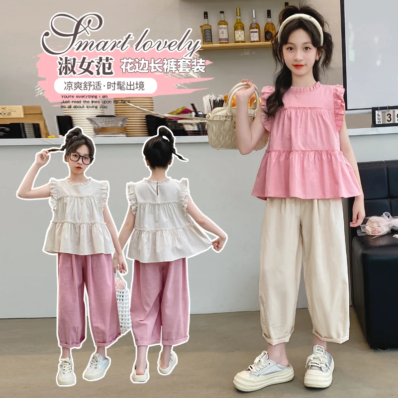 （两件套）童装女童套夏装2025新款中大童儿童洋气时髦女孩夏款