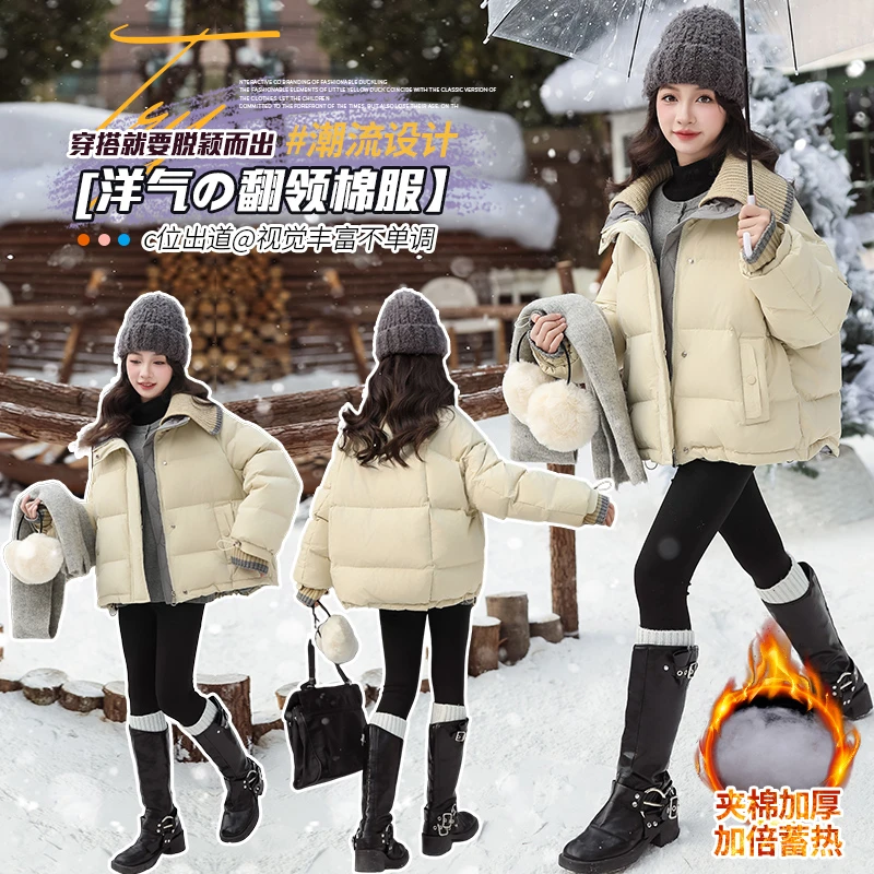 （冬款外套）女童棉衣冬款外套加棉2025新款秋装网红中大童儿童装