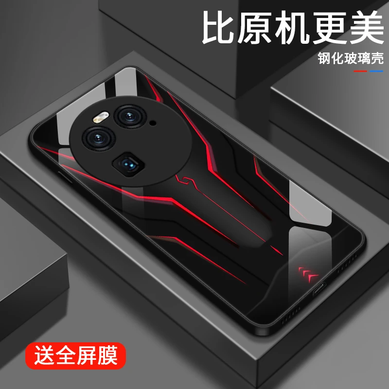 炫酷机甲适用oppofindX6手机壳FindX6PRO散热女款情侣款玻璃个性