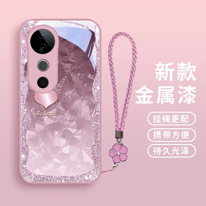 爱心适用VIVOS19手机壳女款挂绳玻璃简约创意vivo s19手机套