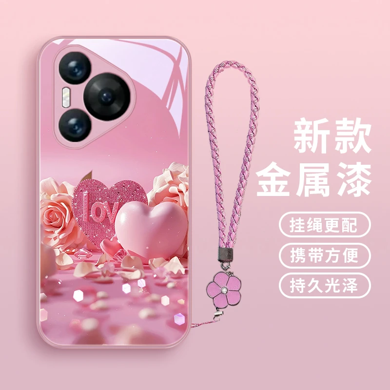 爱意满满适用华为pura70粉色手机壳pura70pro超薄pura70pro+女款