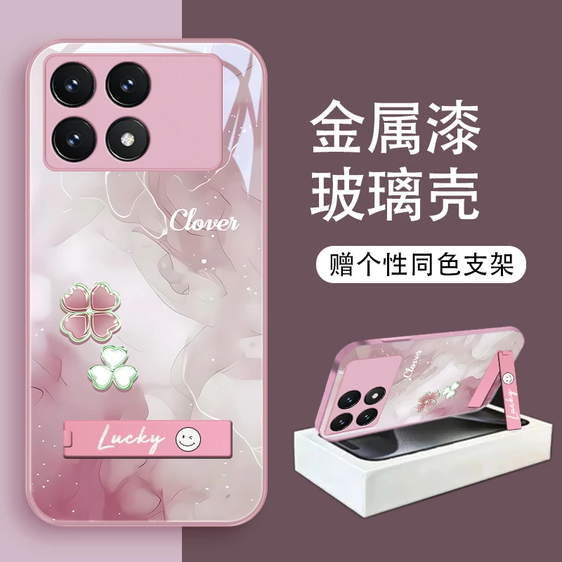 Love四叶适用小米红米K70至尊版手机壳红米K70pro金属漆RedmiK70