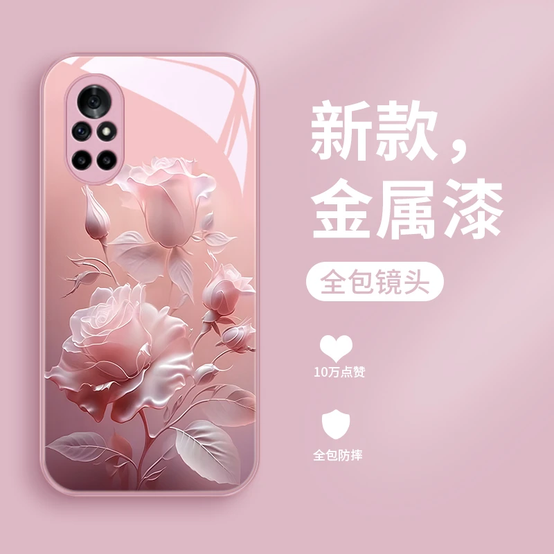 沙龙玫瑰适用华为nova8手机壳nova8pro玻璃壳保护套金属漆情侣女